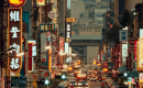 台北
