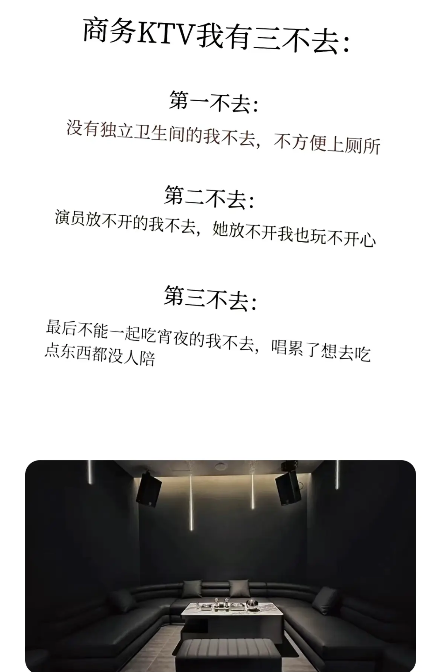 联想截图_20241117111207.png
