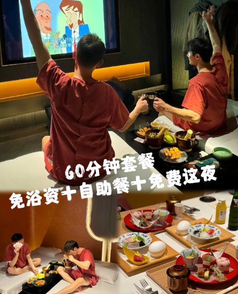 联想截图_20241120141722.png