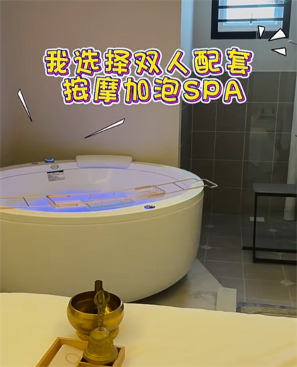 联想截图_20241124182741.png
