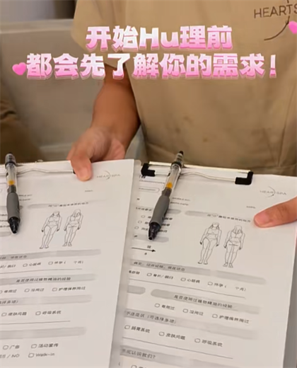 联想截图_20241124182759.png