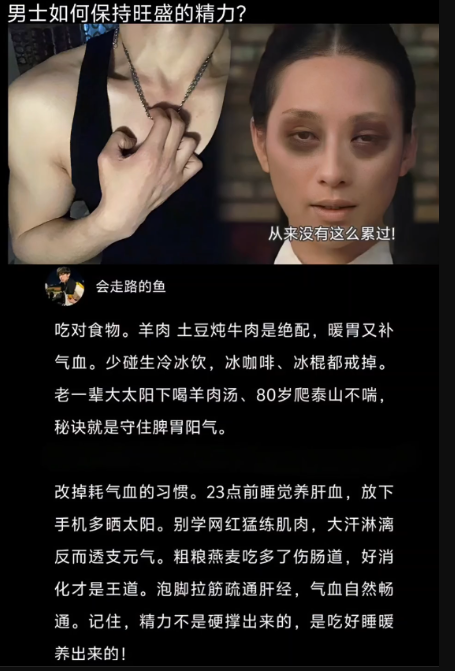 QQ20250324-114711.jpg