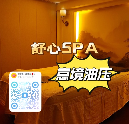 QQ20250402-233327_副本.jpg