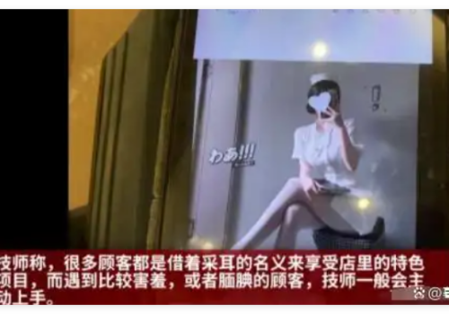 QQ20250810-133708.png