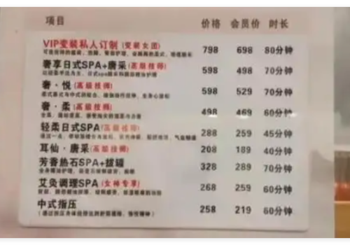 QQ20250810-133726.png