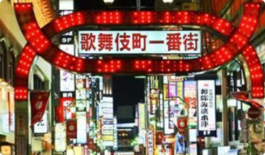 QQ20250814-144524.png