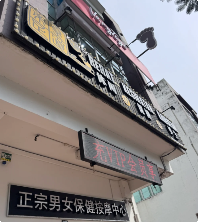 QQ20250904-172705.png