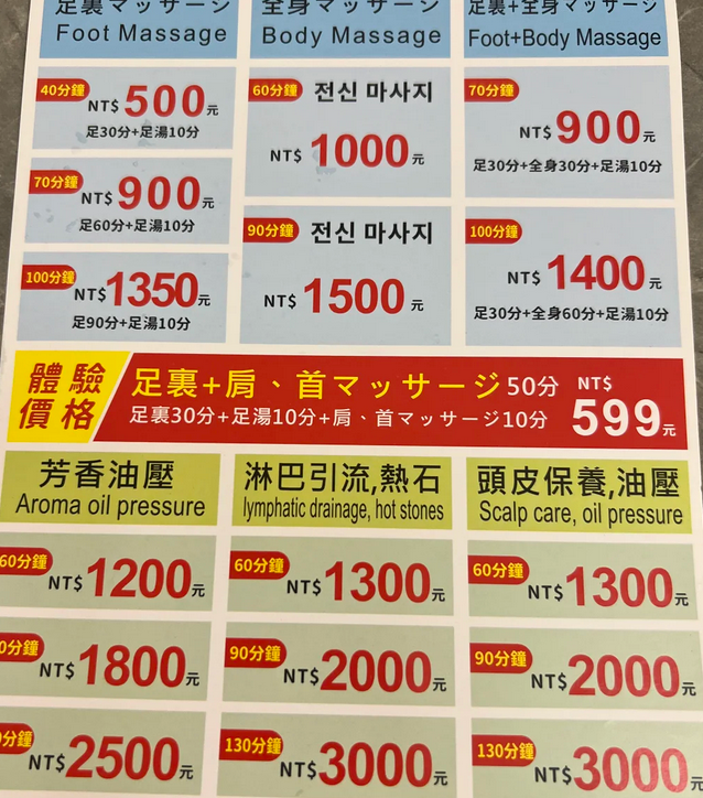联想截图_20260505110420.png
