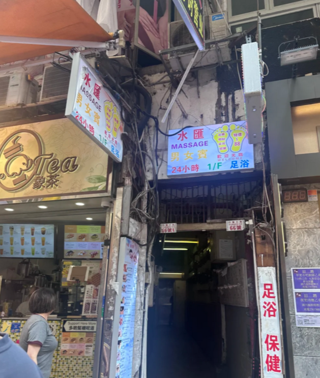 联想截图_20260610143729.png