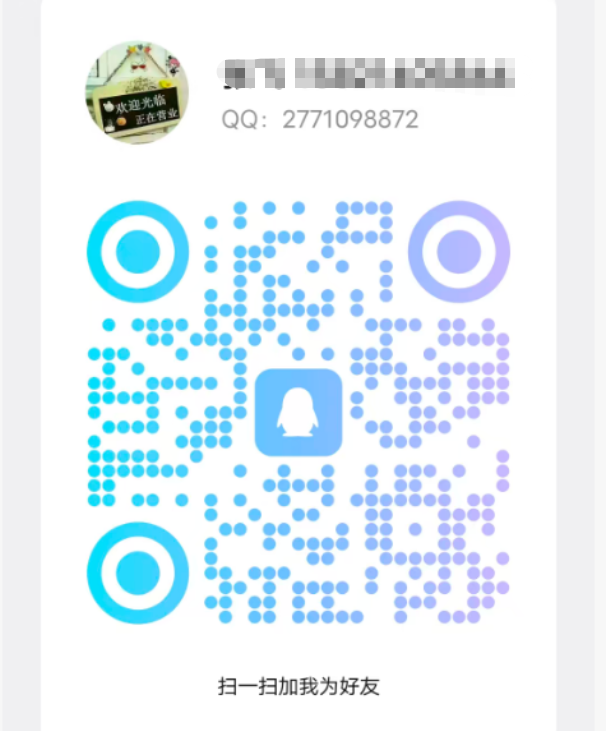 44.png
